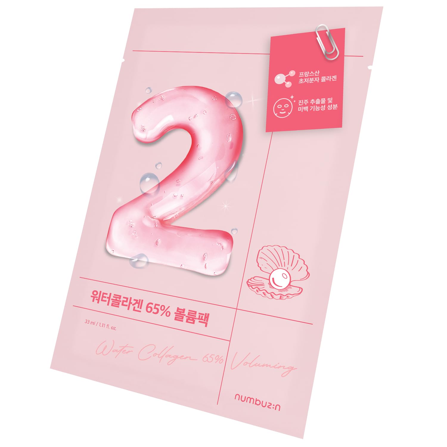 Máscara De Sábana Numbuzin No.2 Water Colagene 65% De Volumen - Venta Internacional. $475