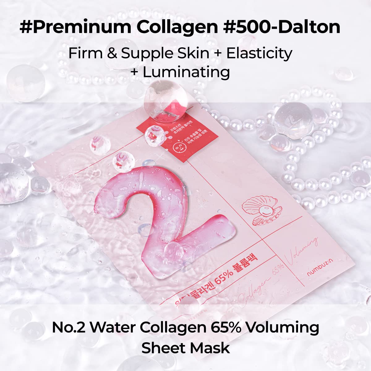 Foto 2 | Máscara De Sábana Numbuzin No.2 Water Colagene 65% De Volumen - Venta Internacional.