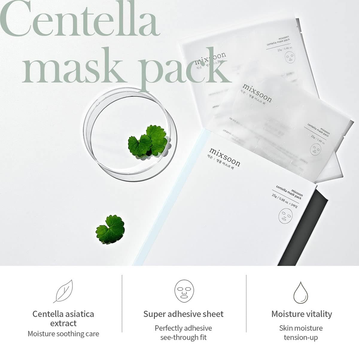 Foto 4 pulgar | Mascarilla Facial Mixsoon Con Extracto De Centella Asiática 5 Unidades - Venta Internacional.