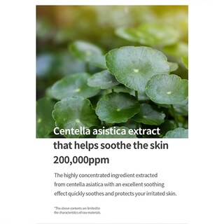 Foto 6 | Mascarilla Facial Mixsoon Con Extracto De Centella Asiática 5 Unidades - Venta Internacional.