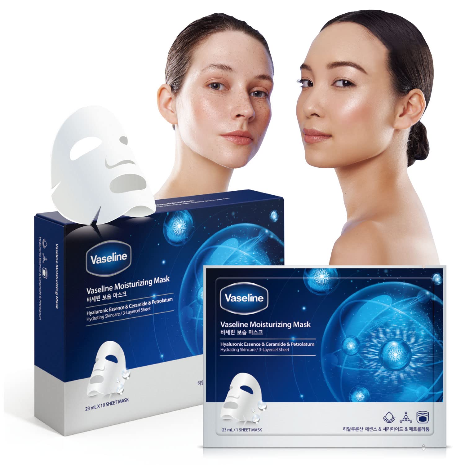 Mascarilla Facial Hidratante De Vaselina Para El Cuidado De La Piel Facial, 10 Unidades - Venta Internacional.