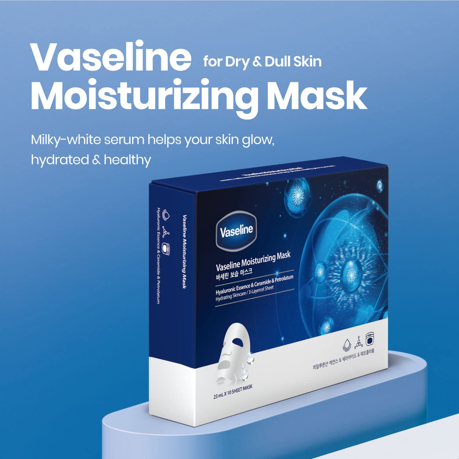 Foto 3 pulgar | Mascarilla Facial Hidratante De Vaselina Para El Cuidado De La Piel Facial, 10 Unidades - Venta Internacional.