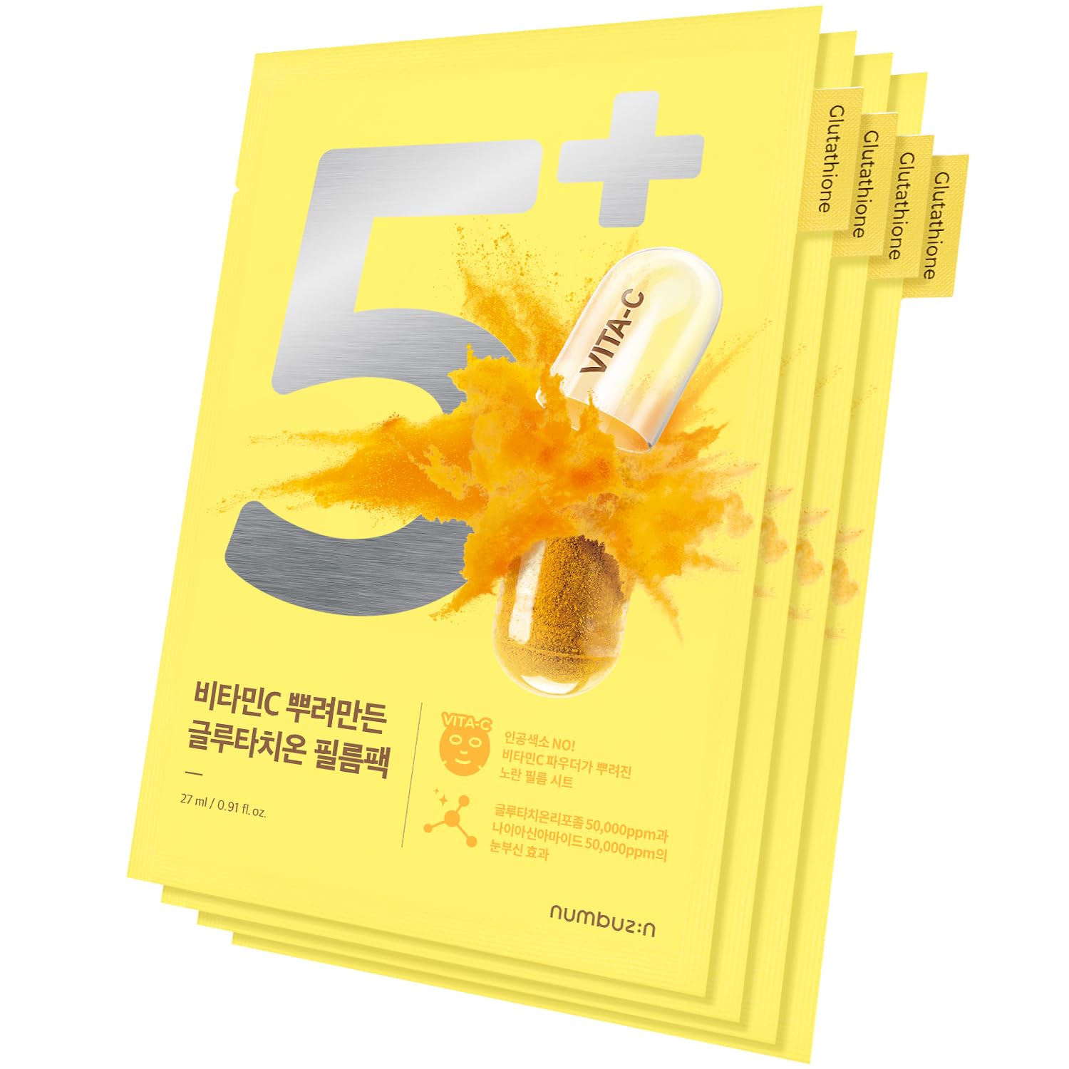 Mascarilla Numbuzin No.5 Con Vitamina C Y Glutatión, 4 Hojas - Venta Internacional.