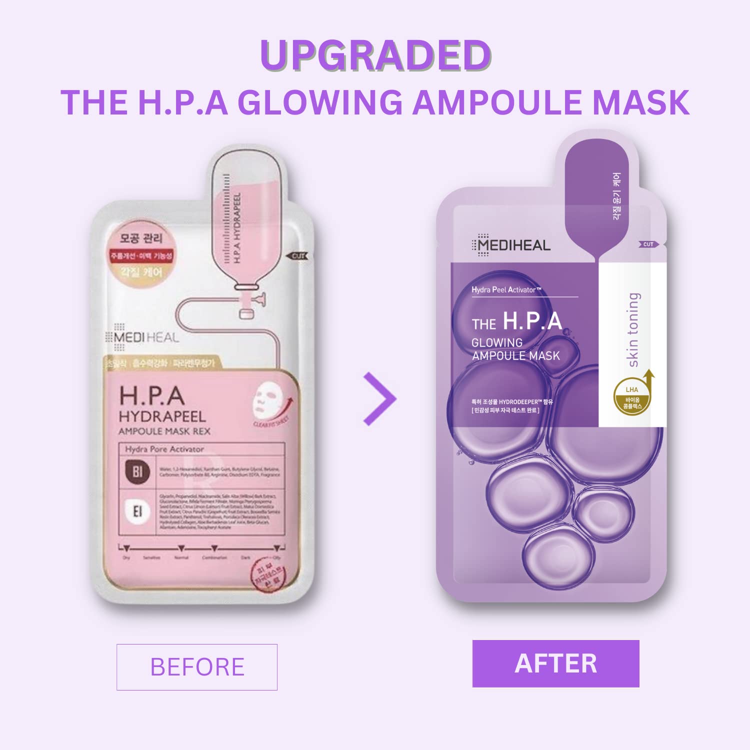 Foto 2 | Mascarilla En Ampolla Mediheal Hpa 10 Exfolia E Hidrata - Venta Internacional.