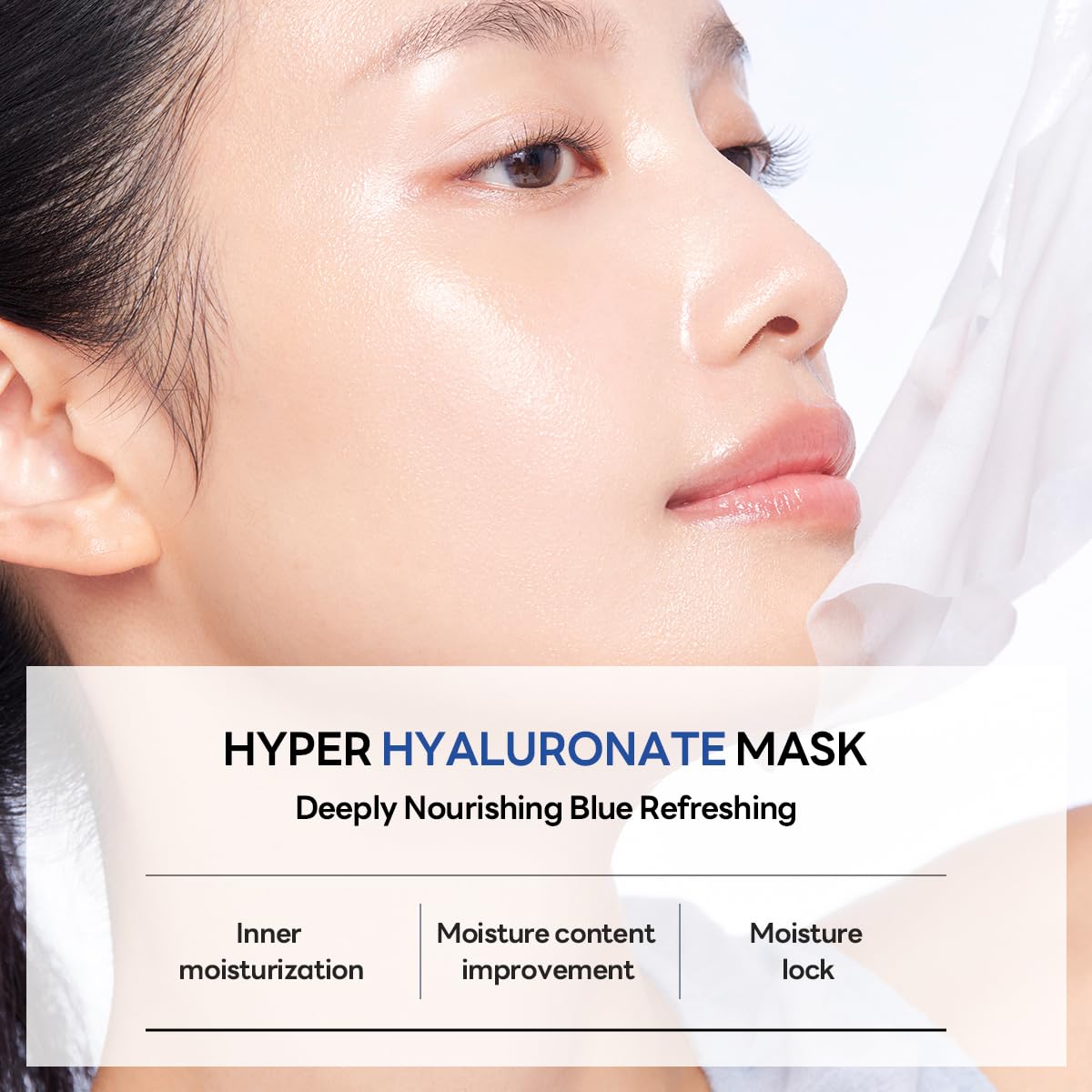 Foto 3 pulgar | Mascarilla De Gel Mediheal Hyper Hyperhyaluronate Deep Hyperhydration 10 Unidades - Venta Internacional.