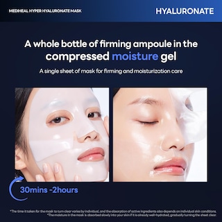 Foto 5 | Mascarilla De Gel Mediheal Hyper Hyperhyaluronate Deep Hyperhydration 10 Unidades - Venta Internacional.