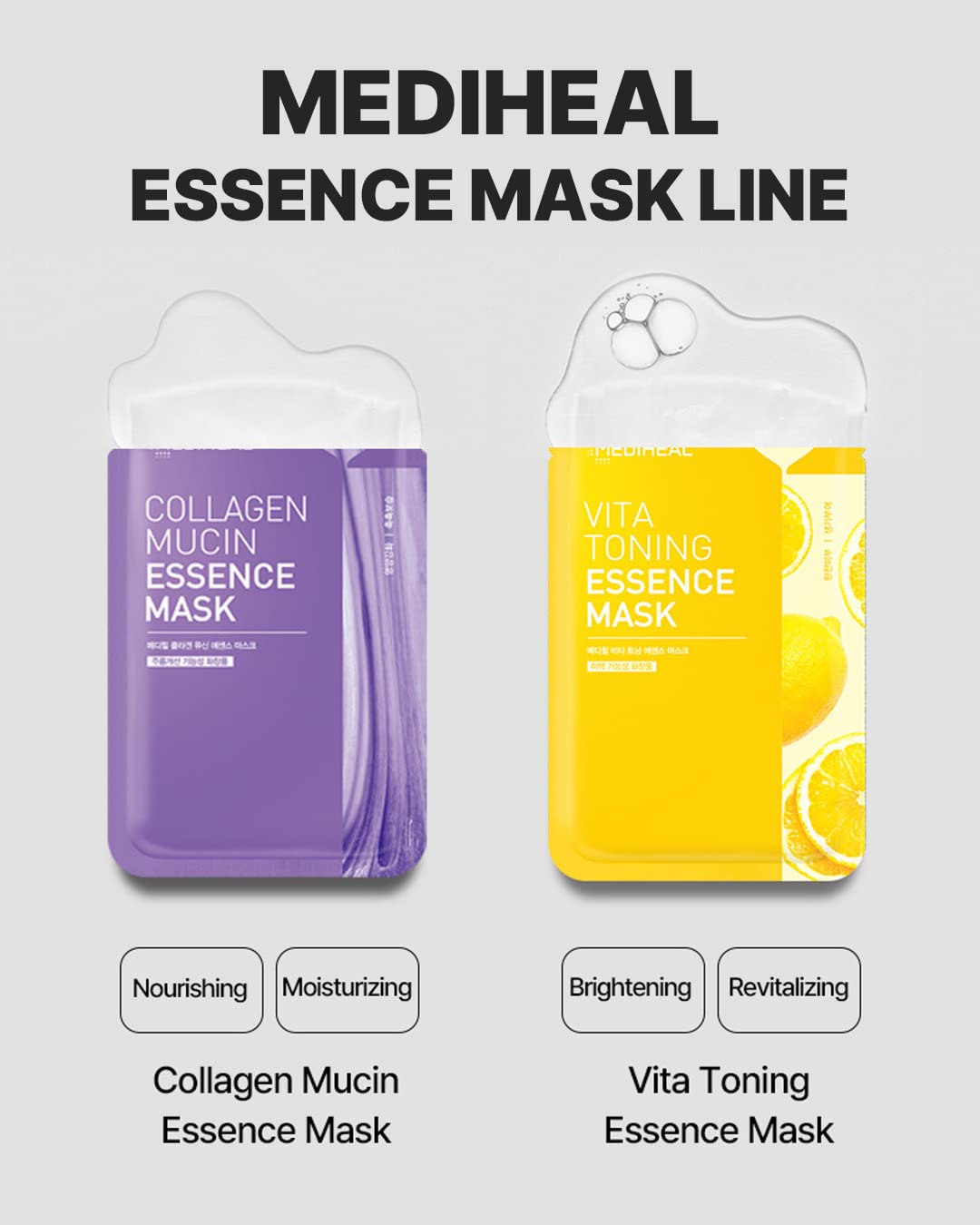 Foto 8 pulgar | Mascarilla Facial Mediheal Vita Tonificante Essence Para Piel Opaca - Venta Internacional.