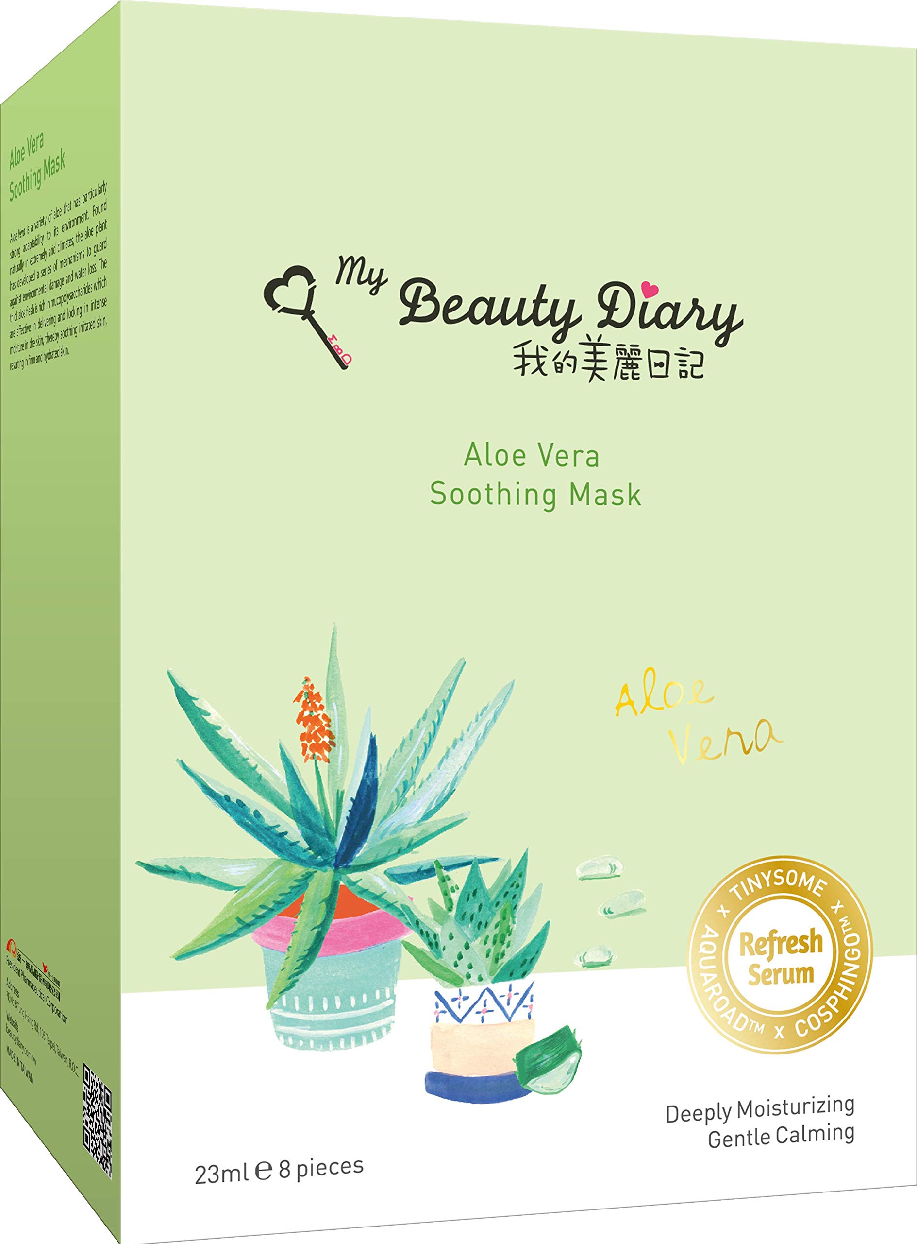 Foto 2 pulgar | Mascarilla Facial My Beauty Diary Con Aloe Vera, 8 Hojas Relajantes - Venta Internacional.