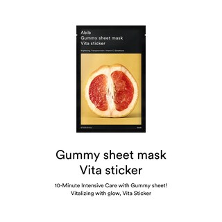 Foto 2 | Mascarilla Abib Gummy Vita (revitalizante) Con 10 Láminas - Venta Internacional.