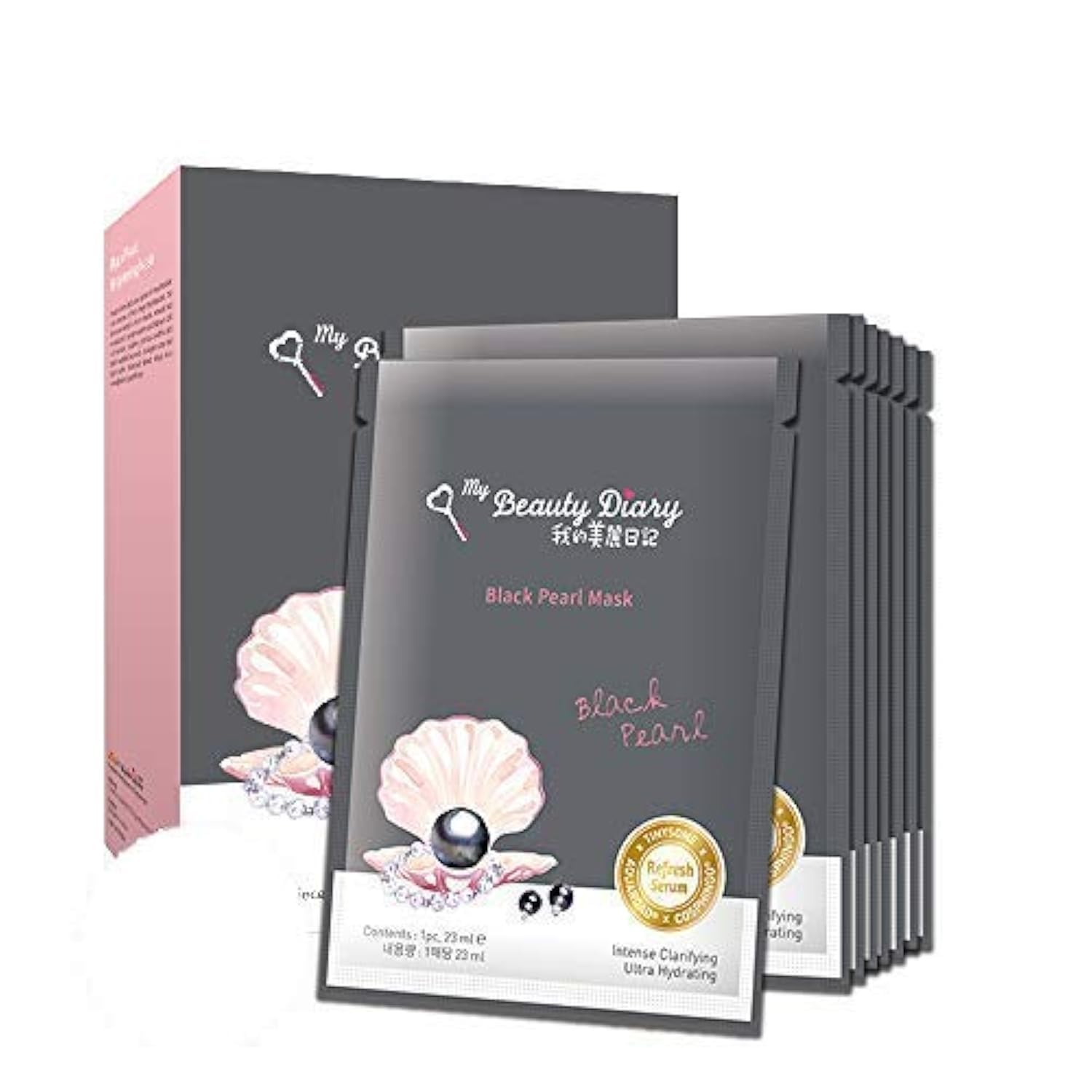 Mascarilla Facial My Beauty Diary Black Pearl Brightening - Venta Internacional.