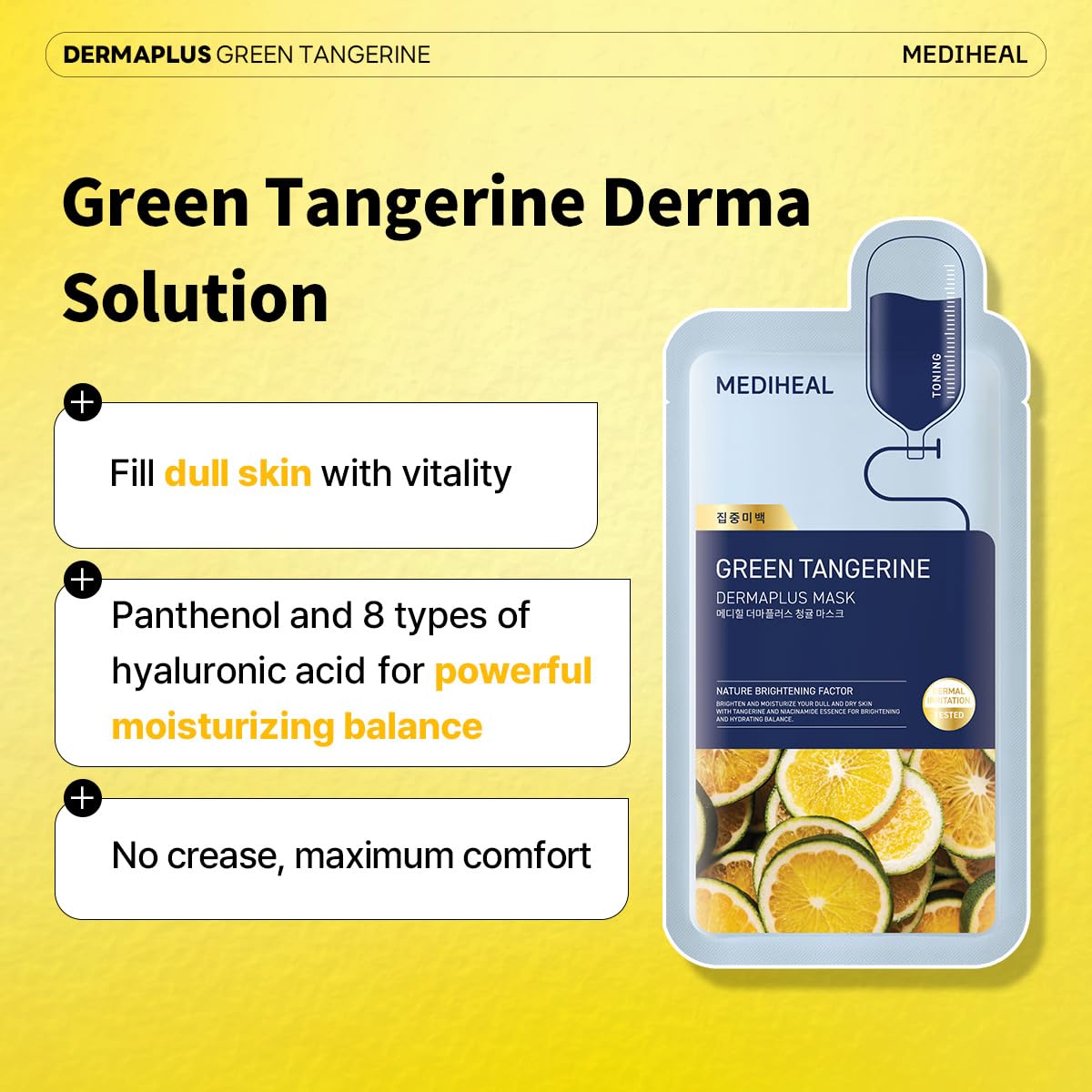 Foto 4 pulgar | Mascarilla Mediheal Dermaplus Green Tangerine 10 Unidades - Venta Internacional.