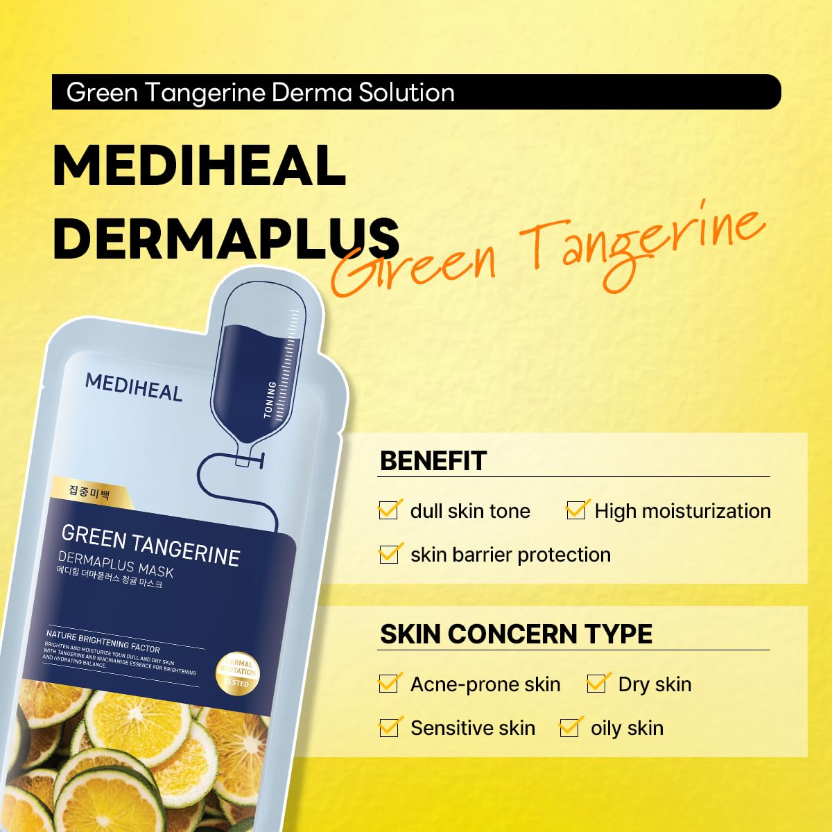 Foto 5 pulgar | Mascarilla Mediheal Dermaplus Green Tangerine 10 Unidades - Venta Internacional.