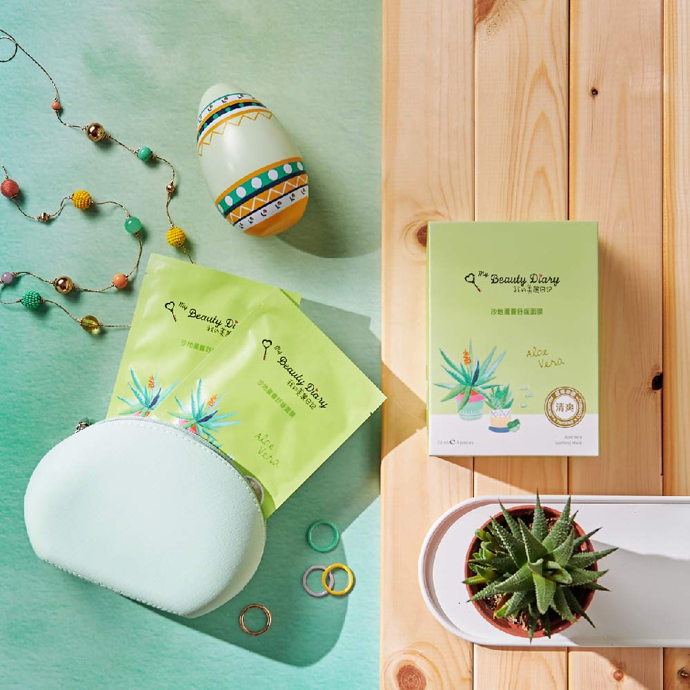 Foto 3 pulgar | Mascarilla Facial My Beauty Diary Con Aloe Vera, Paquete De 8 - Venta Internacional.