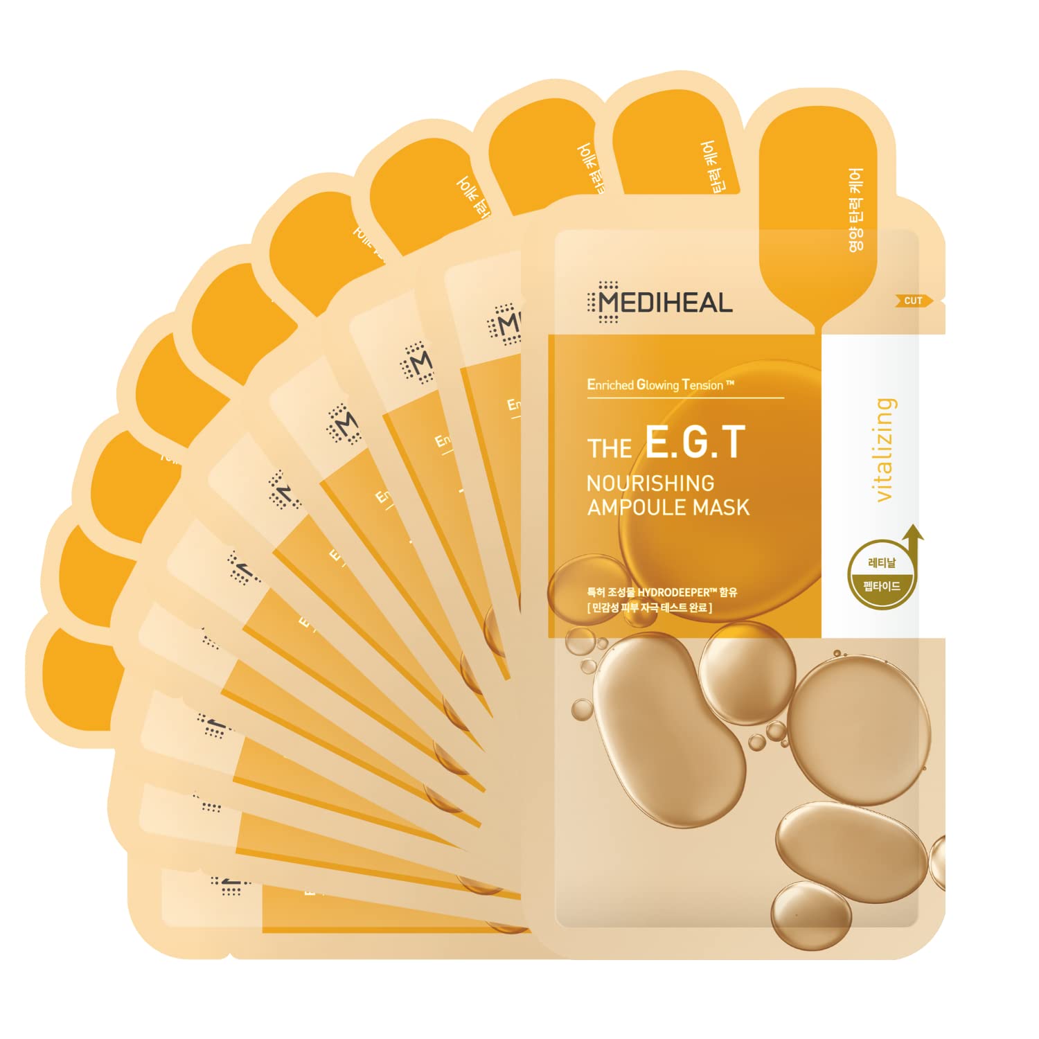 Sheet Mask Mediheal Egt Ampoule Face Mask 10 Hojas - Venta Internacional.