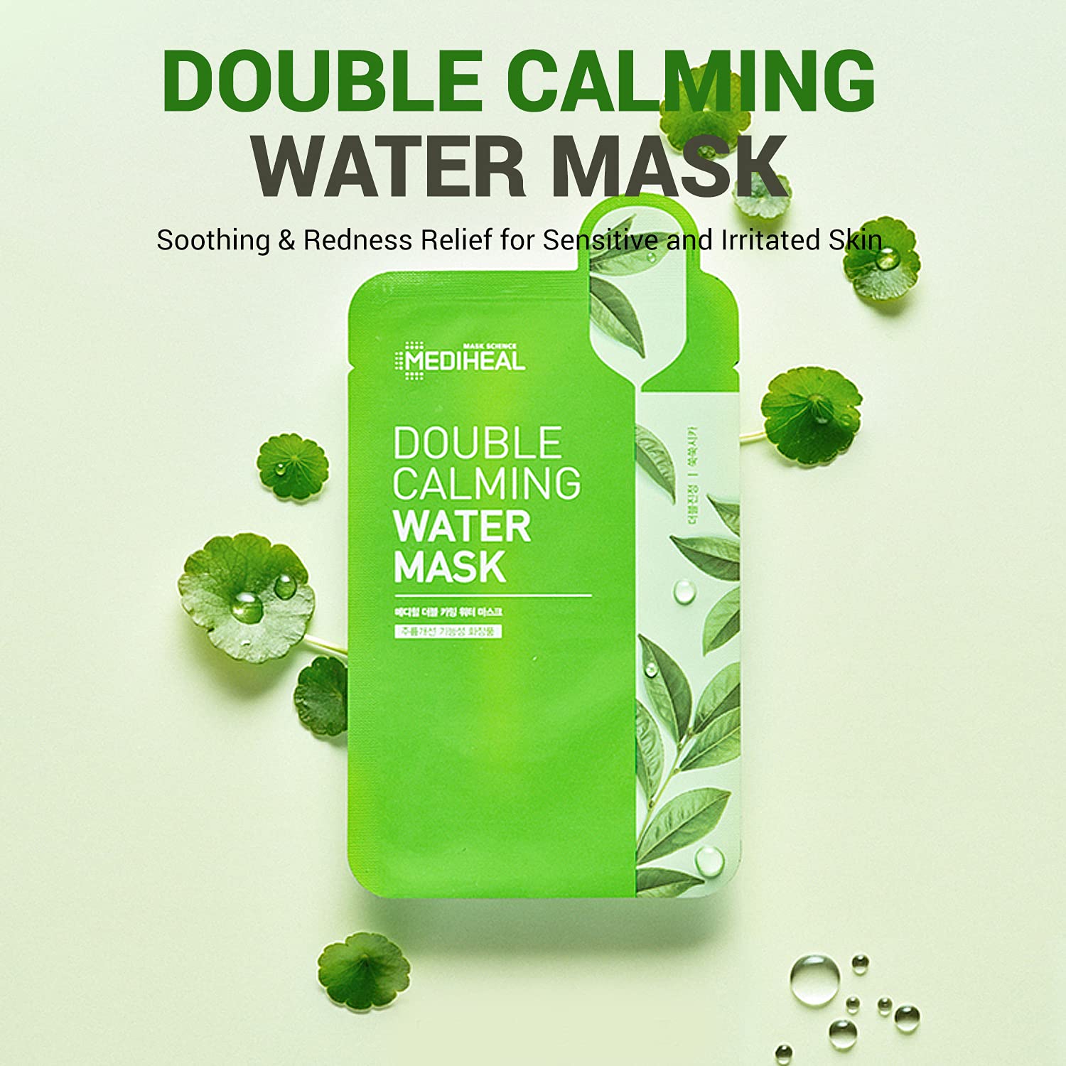 Foto 4 pulgar | Mascarilla Facial Mediheal, Agua Doble Calmante, Paquete De 15 - Venta Internacional.