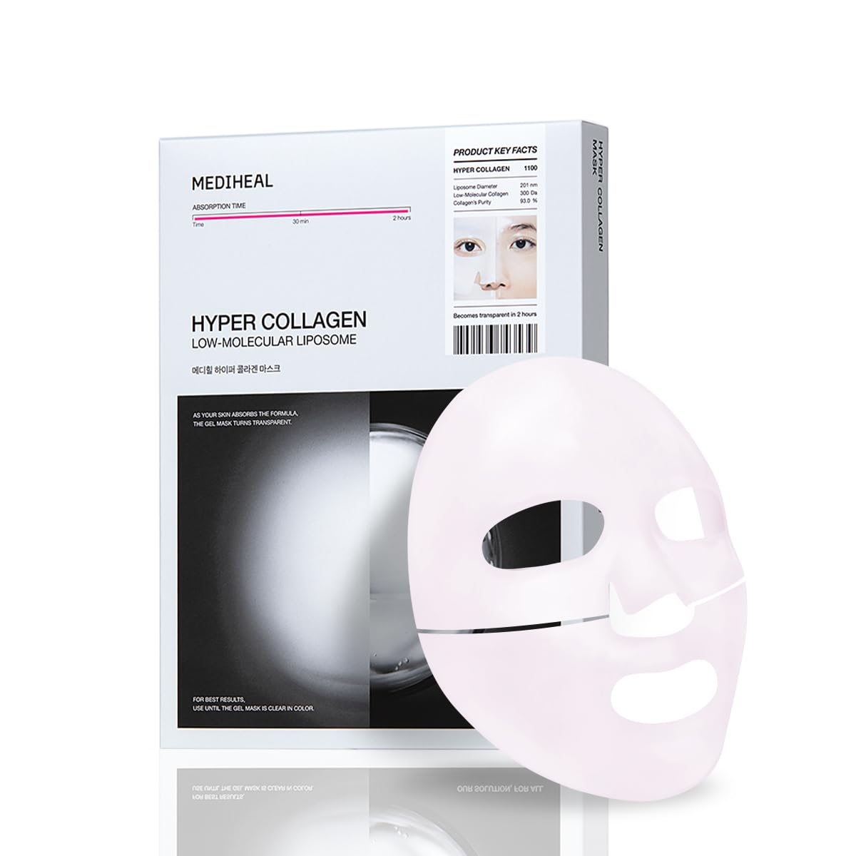 Foto 2 pulgar | Mascarilla De Gel Mediheal Hyper Collagen Para Cuidado De Múltiples Levantamientos, 4 Unidades - Venta Internacional.
