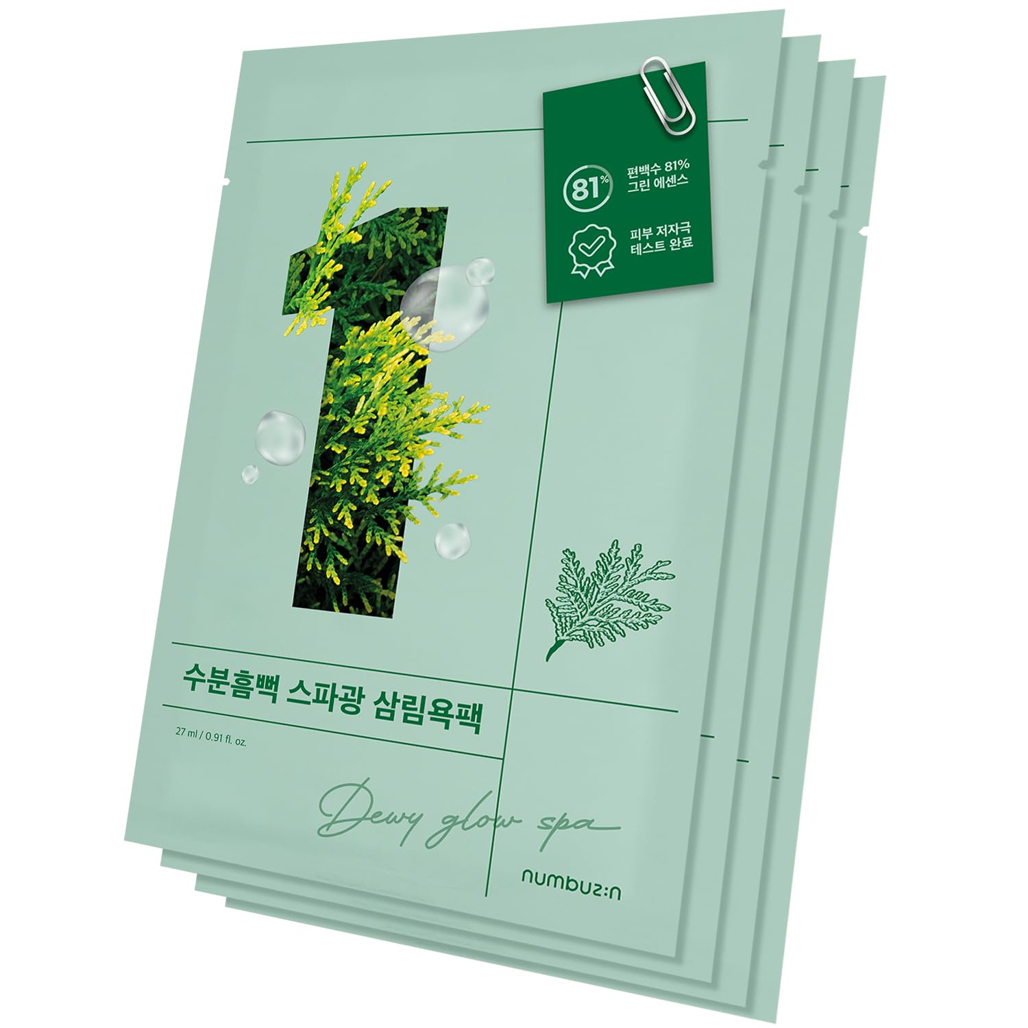 Foto 2 pulgar | Mascarilla Numbuzin No.1 Dewy Glow Spa Con Agua De Ciprés De Jeju - Venta Internacional.