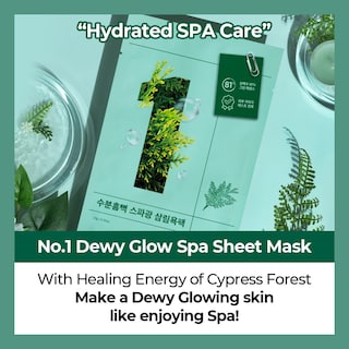 Foto 2 | Mascarilla Numbuzin No.1 Dewy Glow Spa Con Agua De Ciprés De Jeju - Venta Internacional.