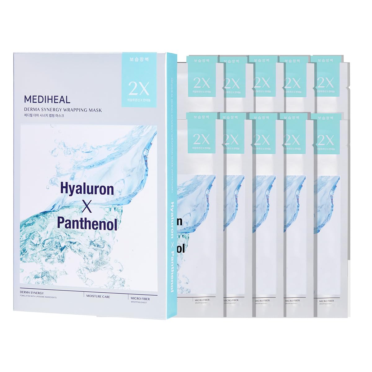 Mascarilla Mediheal Derma Synergy Wraping Humectante, 10 Paquetes - Venta Internacional.