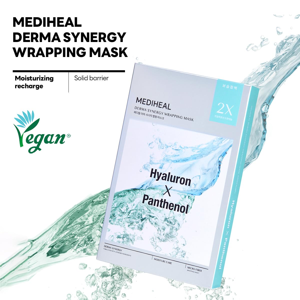 Foto 3 pulgar | Mascarilla Mediheal Derma Synergy Wraping Humectante, 10 Paquetes - Venta Internacional.