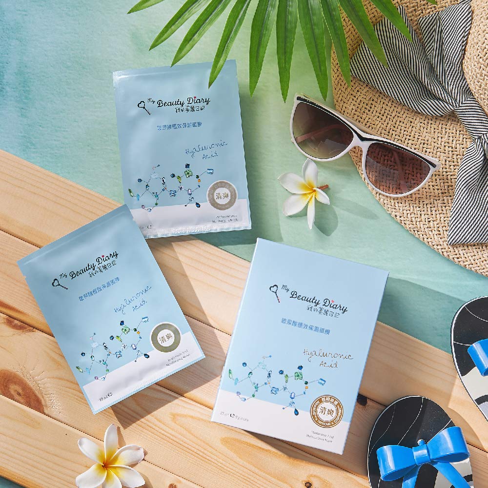 Foto 3 pulgar | Mascarilla Facial My Beauty Diary Con Ácido Hialurónico Ultrahidratante - Venta Internacional.