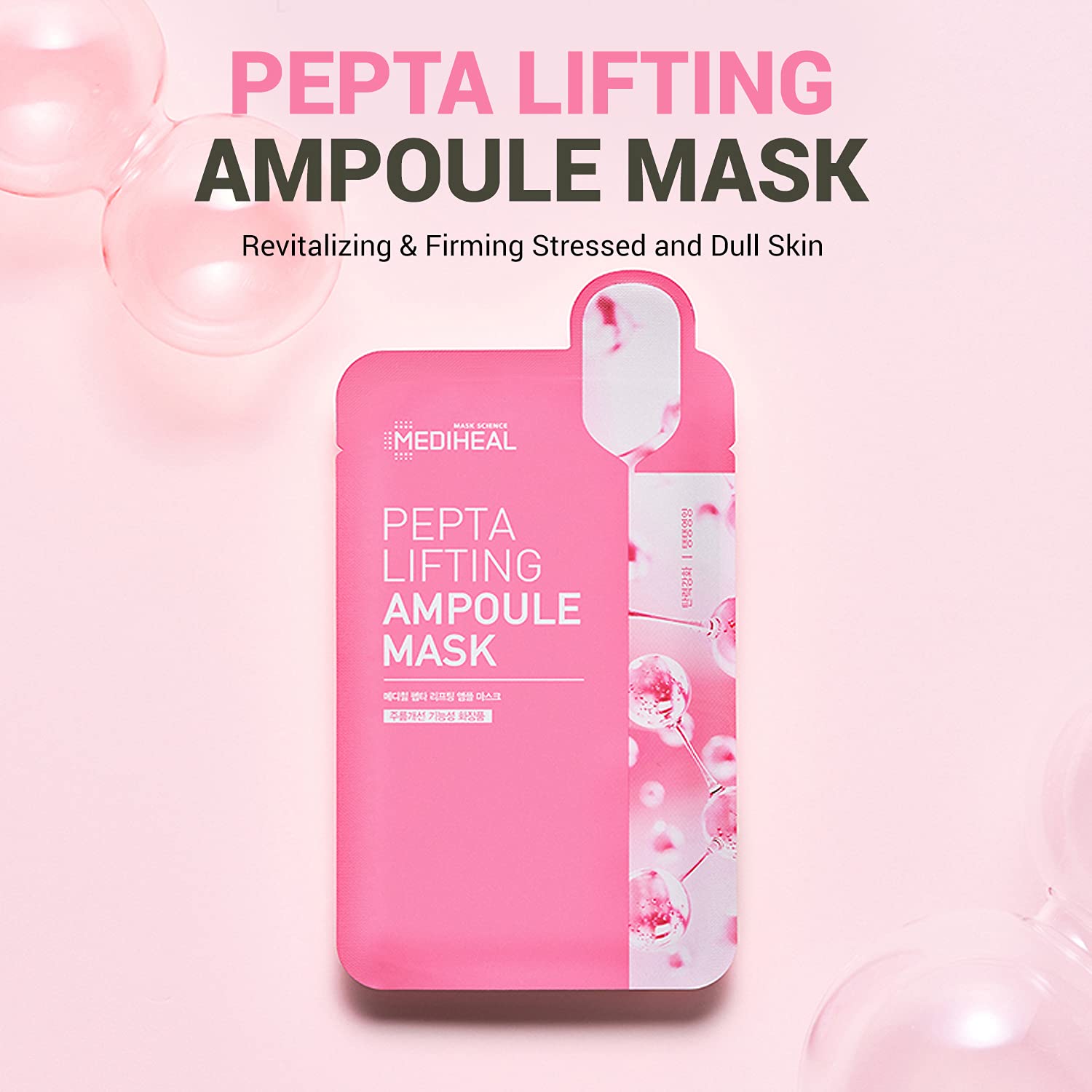 Foto 3 | Mascarilla Facial Mediheal Pepta Lifting, Paquete De 15 Ampollas - Venta Internacional.