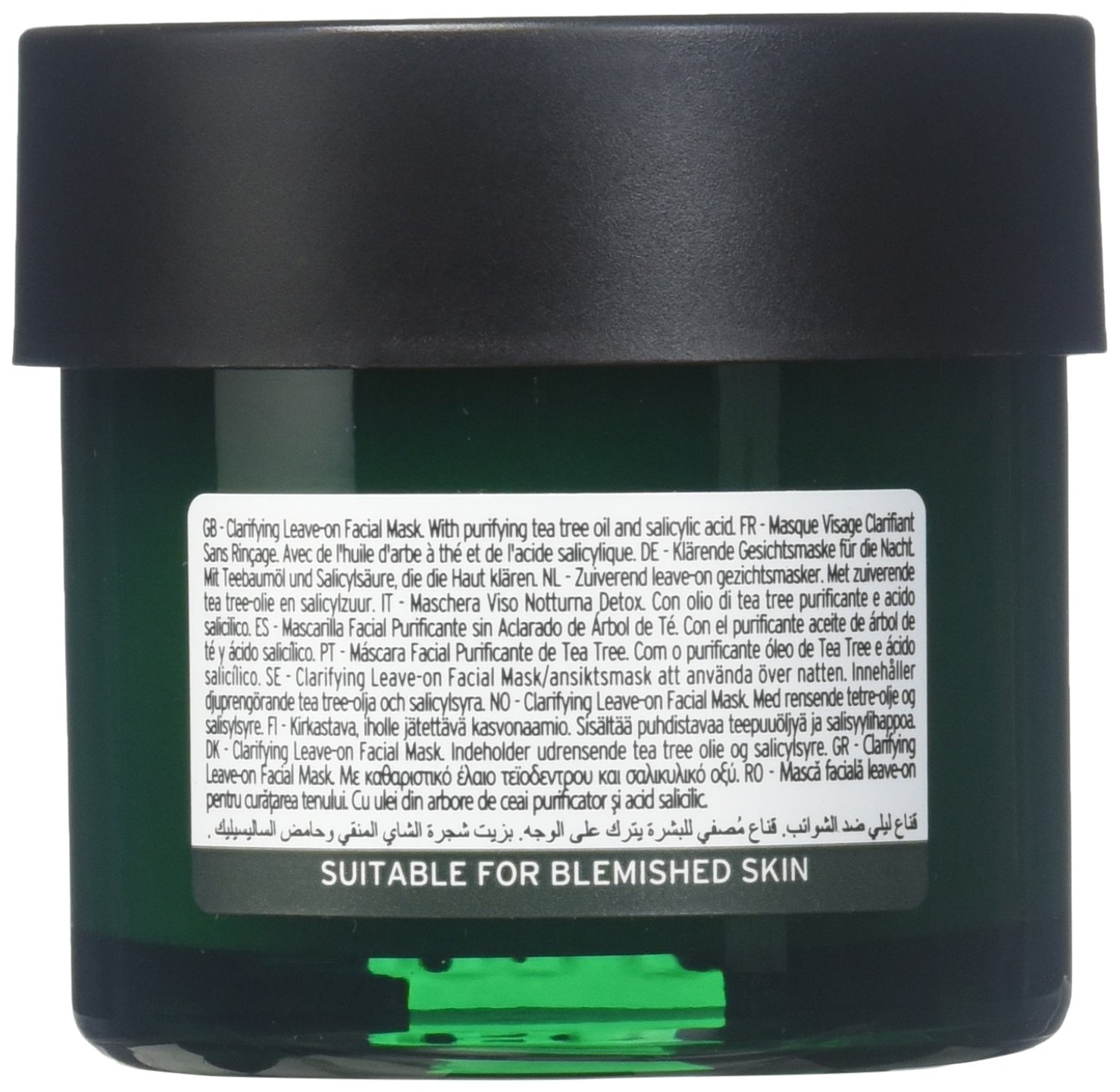 Foto 3 pulgar | Mascarilla De Noche The Body Shop Tea Tree Anti-imperfection 75 Ml - Venta Internacional.