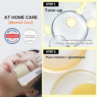 Foto 5 | Paquete de Modelado Mediheal Derma vitamin Radiance Care - Venta Internacional