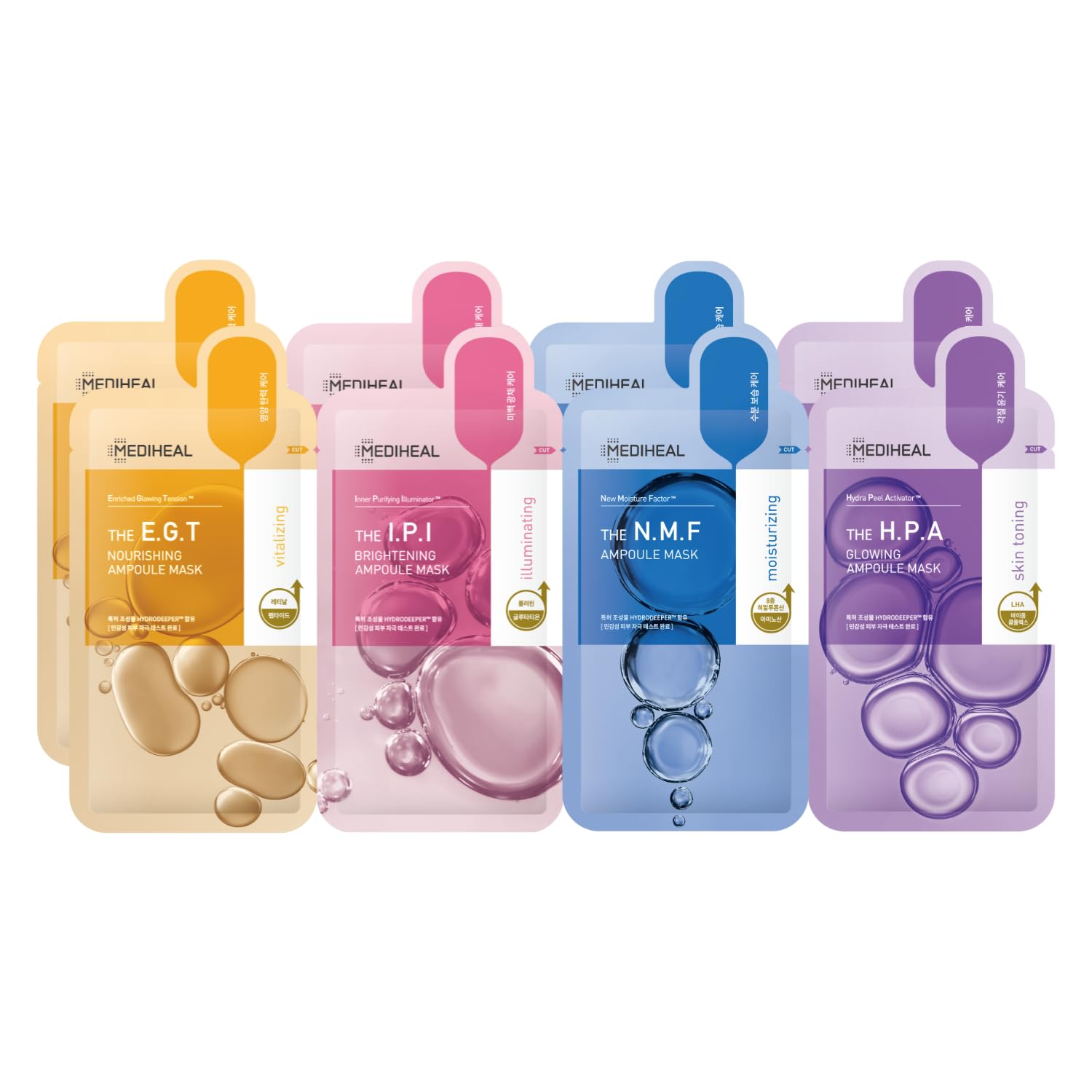 Paquete Combinado De 8 Ampollas De Sheet Mask Mediheal, Hidratante - Venta Internacional.
