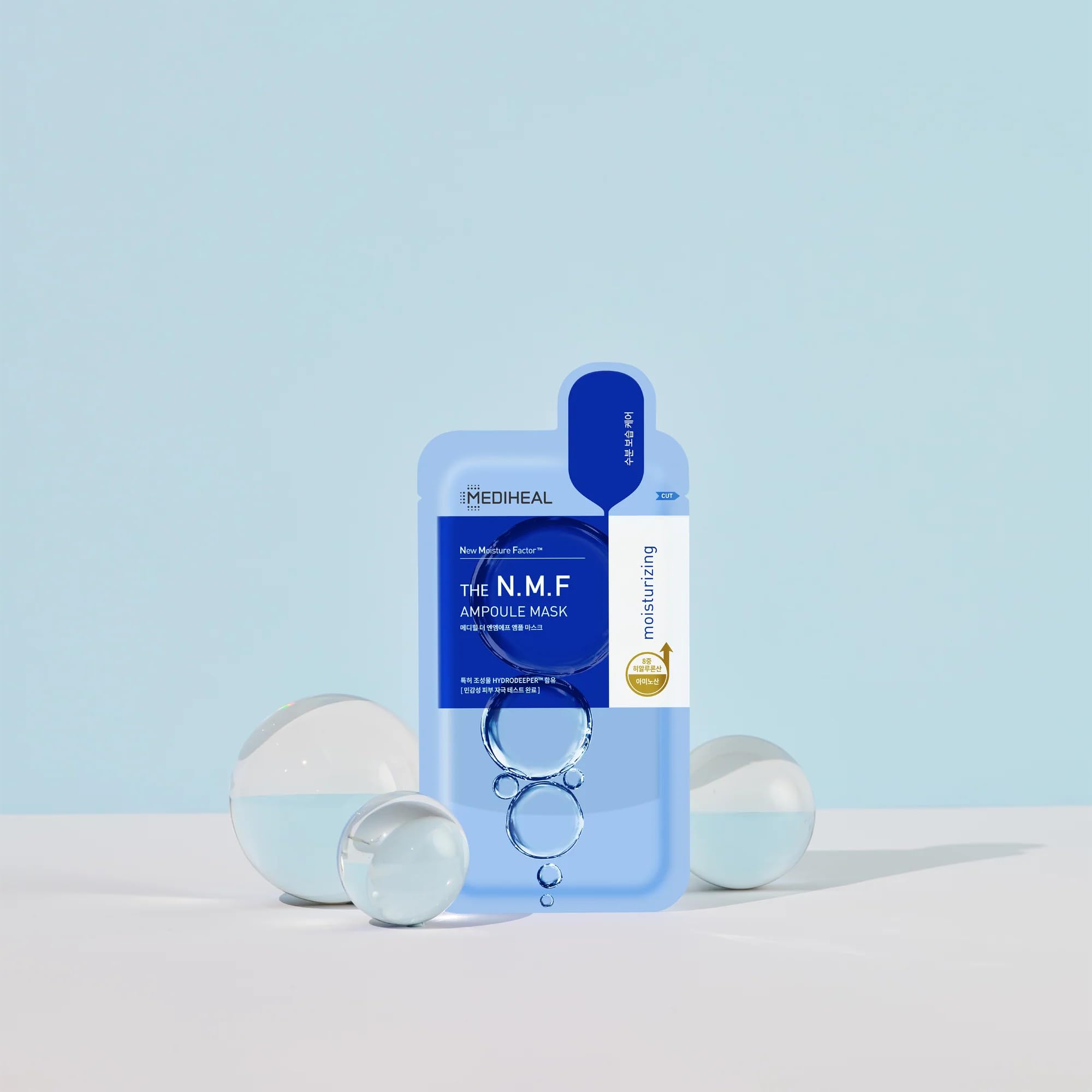 Foto 4 pulgar | Paquete Combinado De 8 Ampollas De Sheet Mask Mediheal, Hidratante - Venta Internacional.