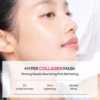 Foto 2 | Máscara De Gel Mediheal Hyper Collagen Real Deep, 10 Unidades - Venta Internacional.