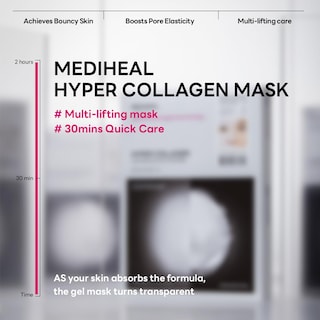 Foto 3 | Máscara De Gel Mediheal Hyper Collagen Real Deep, 10 Unidades - Venta Internacional.