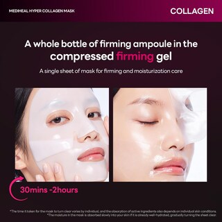 Foto 5 | Máscara De Gel Mediheal Hyper Collagen Real Deep, 10 Unidades - Venta Internacional.
