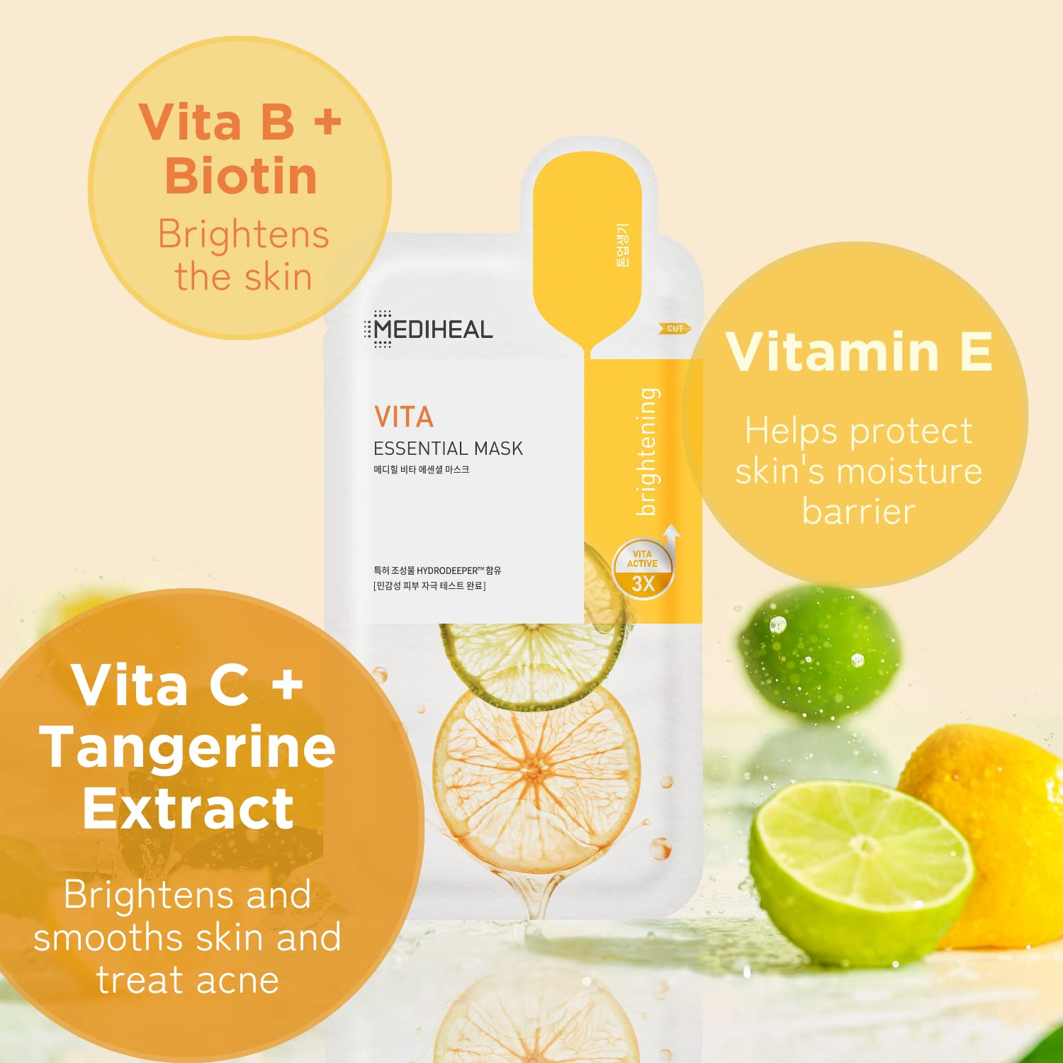 Foto 4 pulgar | Sheet Mask Mediheal Vita Essential Face Mask 10 Hojas - Venta Internacional.