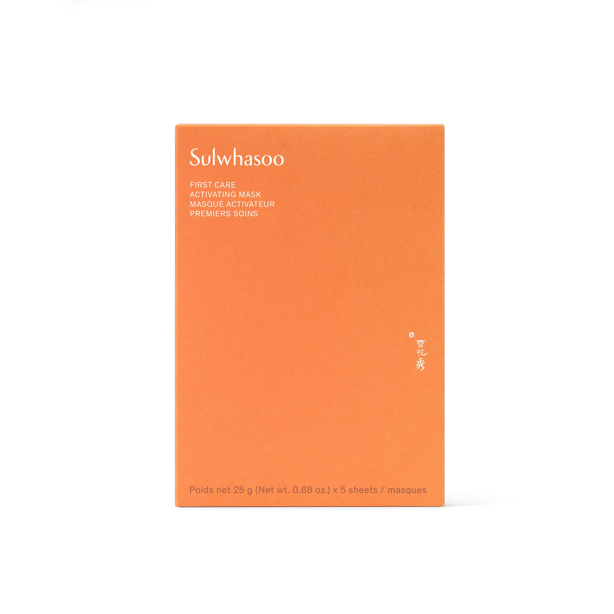 Mascarilla Sulwhasoo First Care Que Activa La Piel Seca - Venta Internacional.