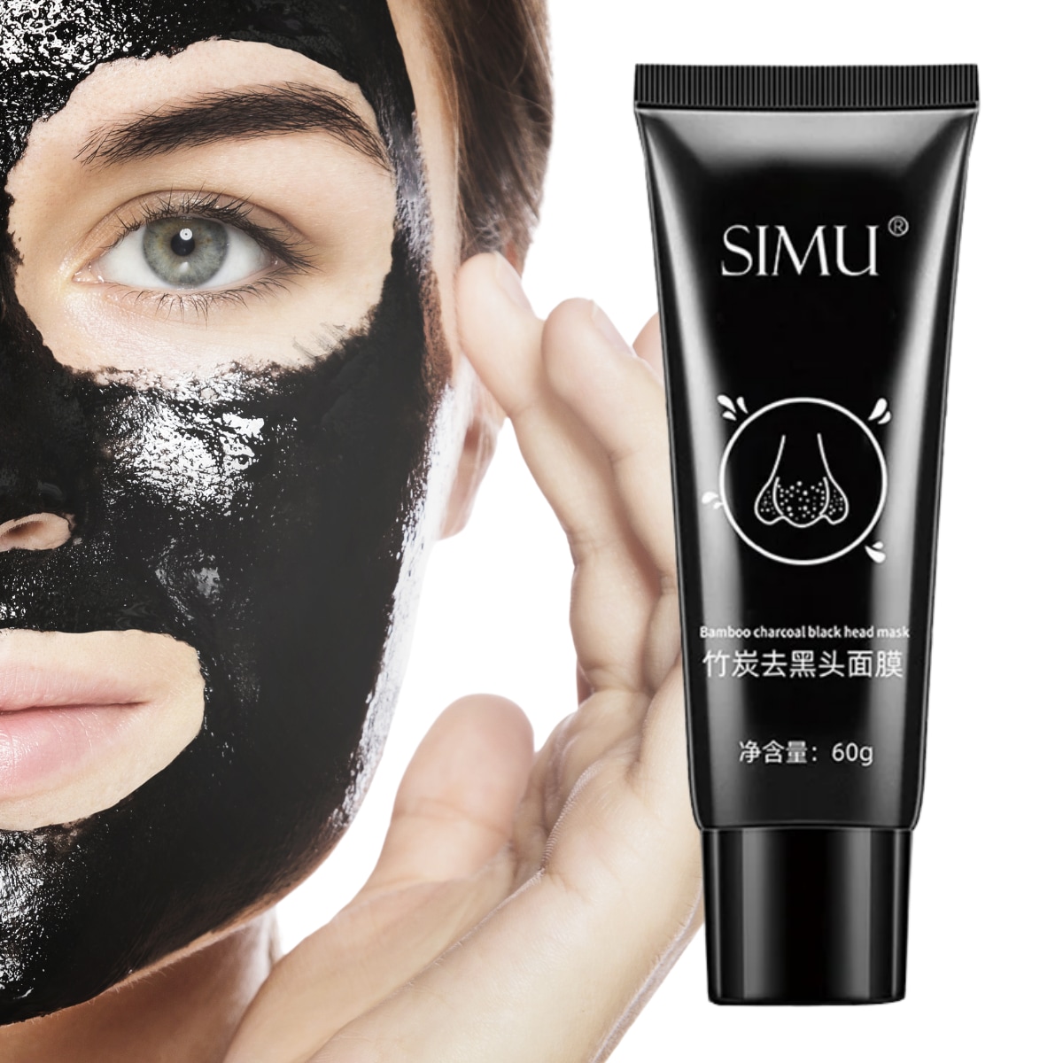 Mascarilla Negra Peel Off Elimina Poros Puntos Negros Acné $169
