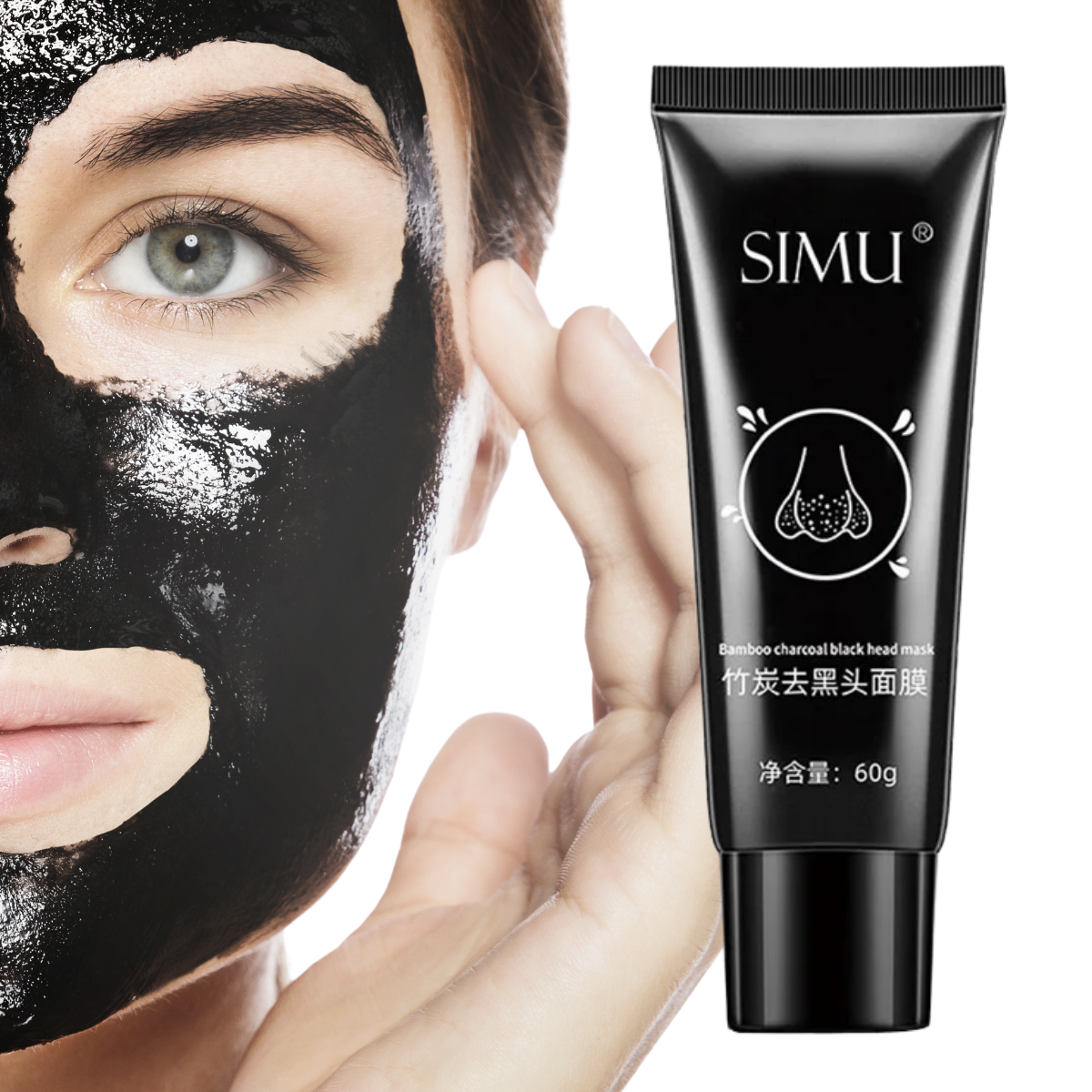 Foto 2 pulgar | Mascarilla Negra Peel Off Elimina Poros Puntos Negros Acné