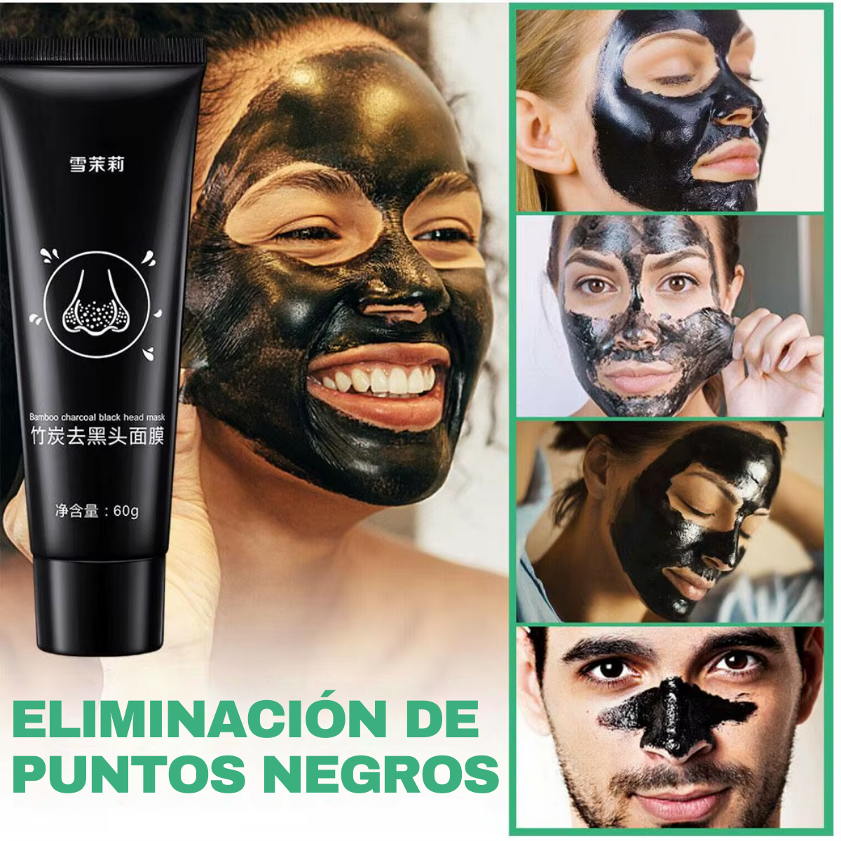 Foto 3 pulgar | Mascarilla Negra Peel Off Elimina Poros Puntos Negros Acné