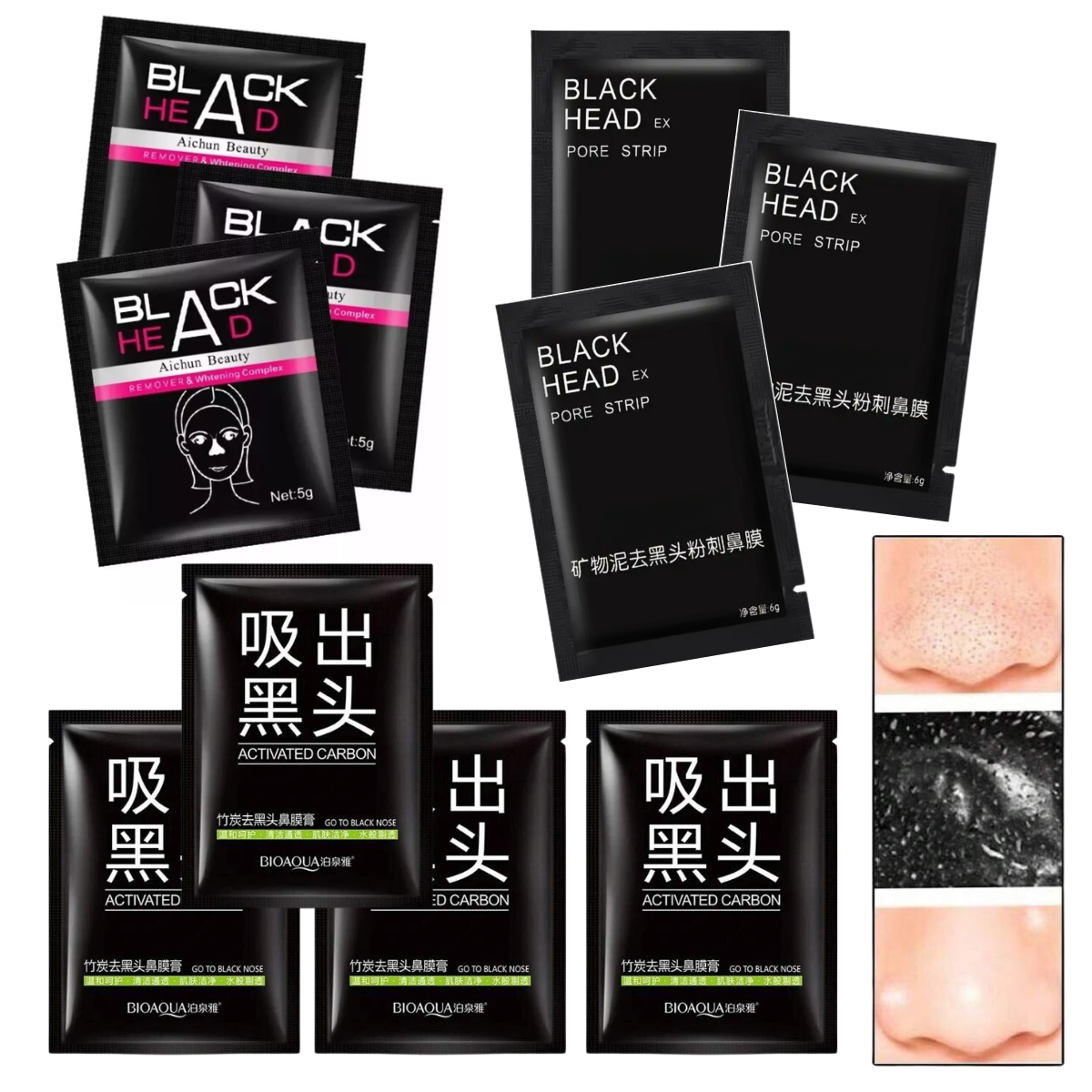 10pz Mascarilla Peel Off Removedora Puntos Negros Facial 6gr