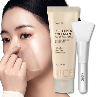 Foto 1 | Mascarilla Facial Nacific Rice Pepta Collagen 70 G Durante La Noche - Venta Internacional.