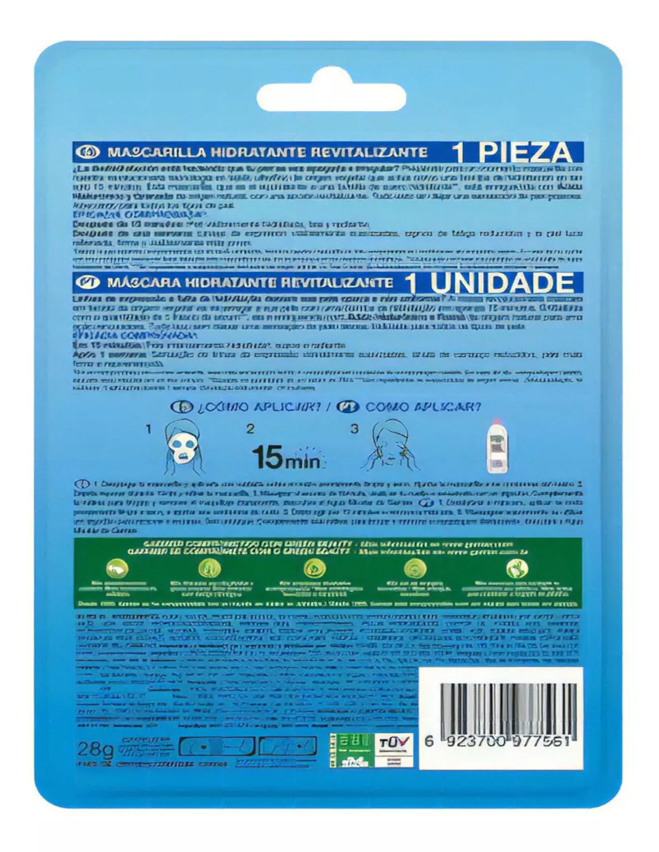 Foto 4 pulgar | Garnier Mascarilla Facial De Granada +termo Güish
