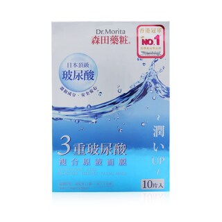 Foto 1 | Mascarilla Facial Con Esencia Hidratante De Ácido Hialurónico, 10 Unidades - Venta Internacional.