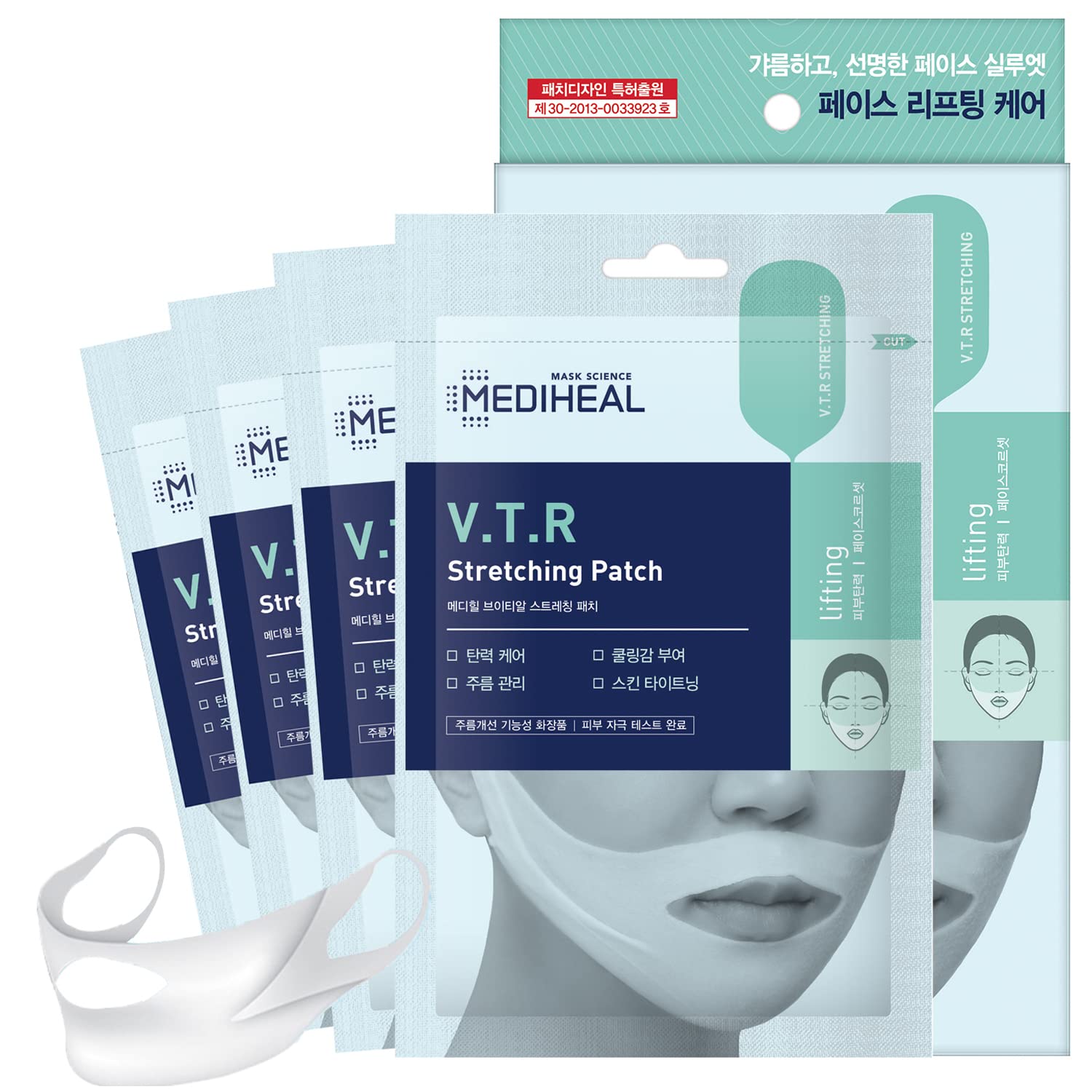 Mascarilla Elástica Mediheal V.T.R. Lifting 4 Piezas - Venta Internacional
