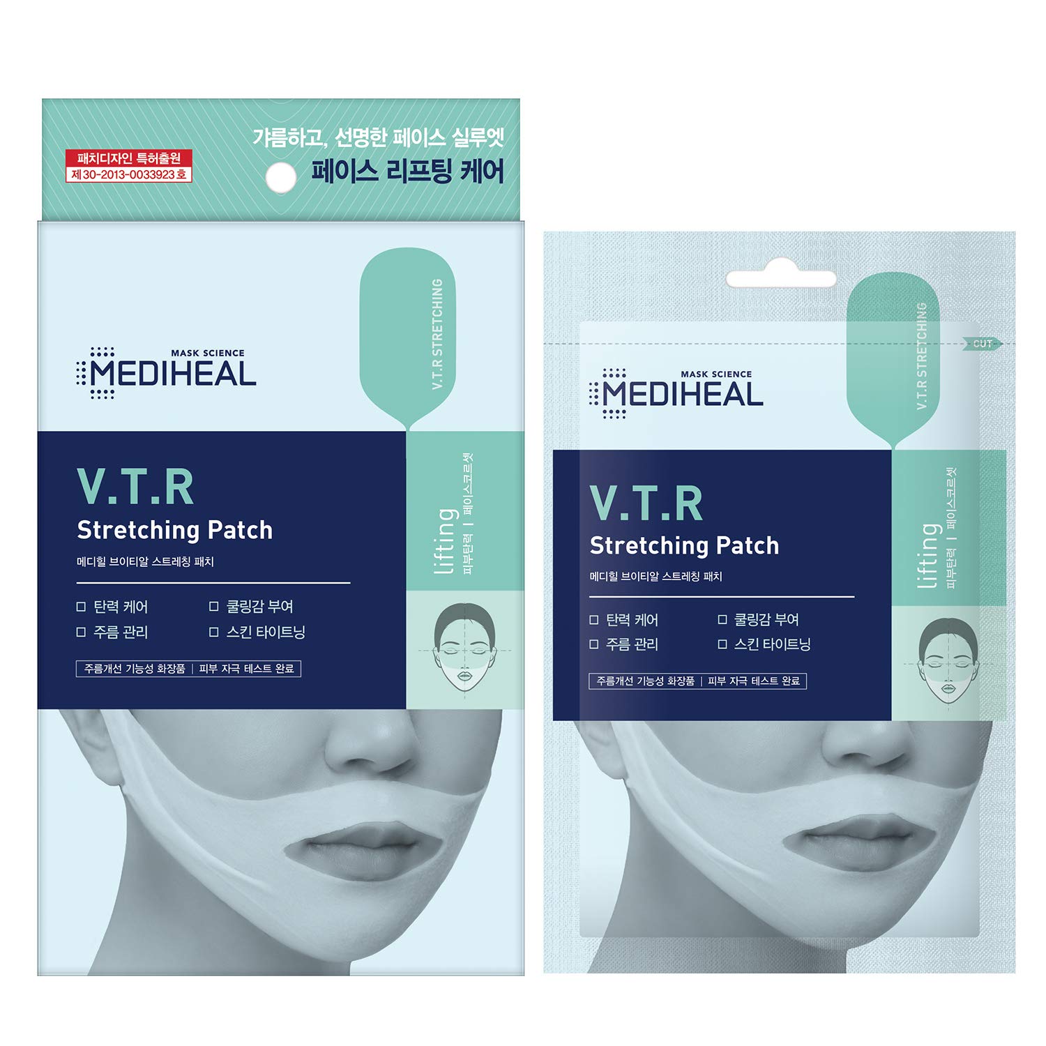 Foto 3 pulgar | Mascarilla Elástica Mediheal V.T.R. Lifting 4 Piezas - Venta Internacional