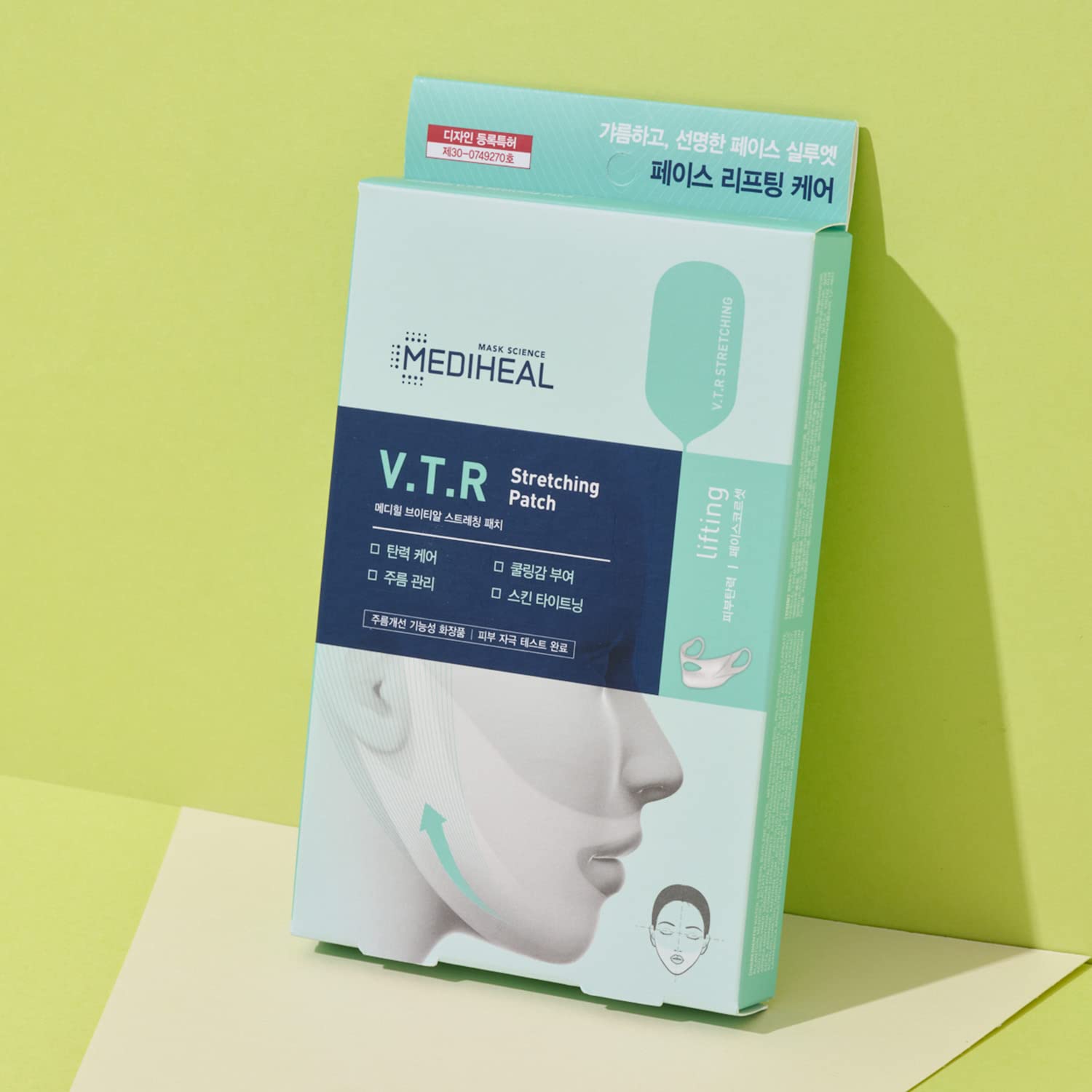 Foto 4 pulgar | Mascarilla Elástica Mediheal V.T.R. Lifting 4 Piezas - Venta Internacional