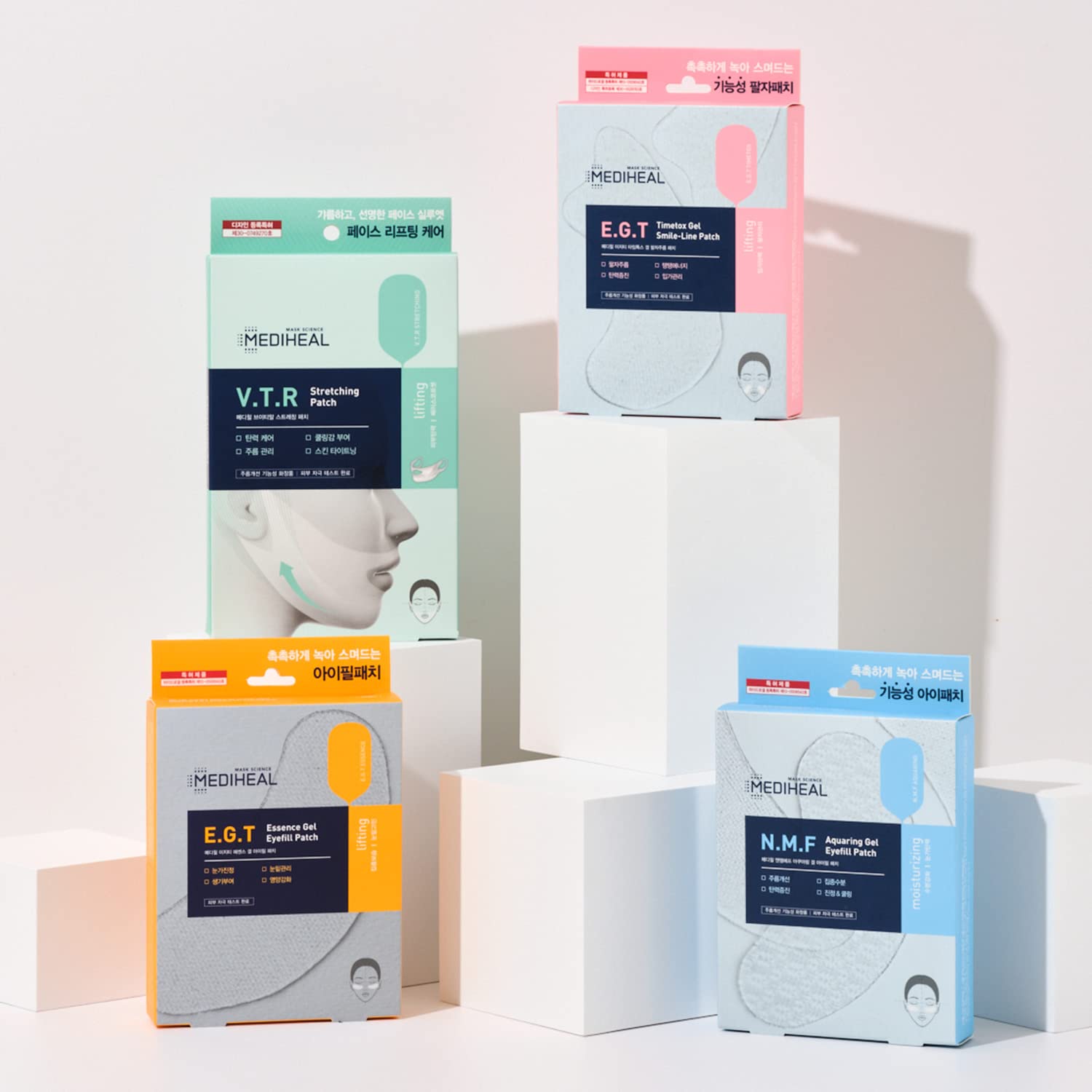 Foto 4 | Mascarilla Elástica Mediheal V.T.R. Lifting 4 Piezas - Venta Internacional