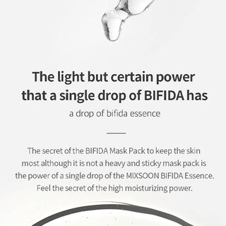 Foto 5 | Sheet Mask Mixsoon Bifida, Hidratante Facial Coreano, Paquete De 1 Paquete (5 Unidades) - Venta Internacional.