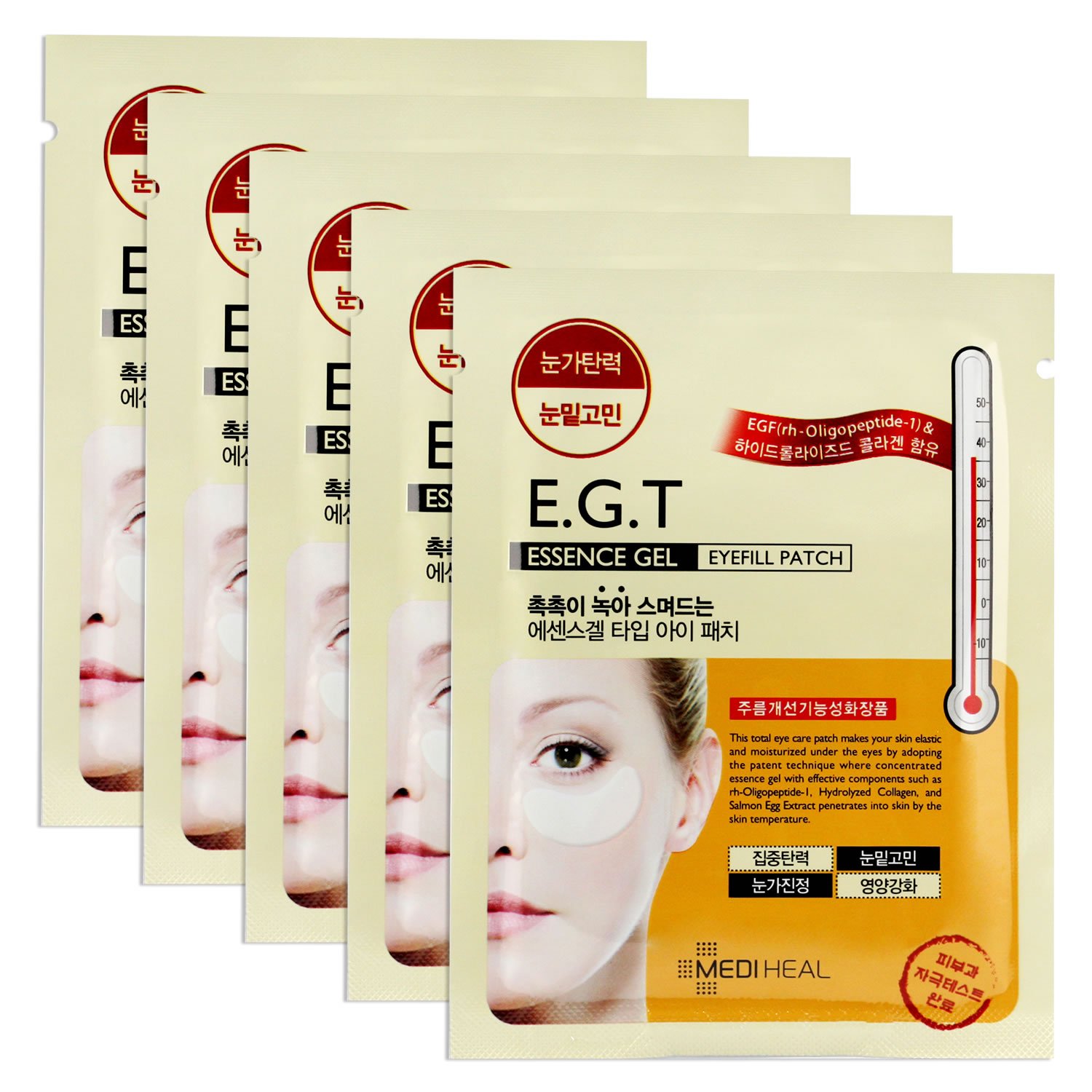 Eye Fill Patch Mediheal E.g.t Essence Gel Con Egf Y Colágeno - Venta Internacional.