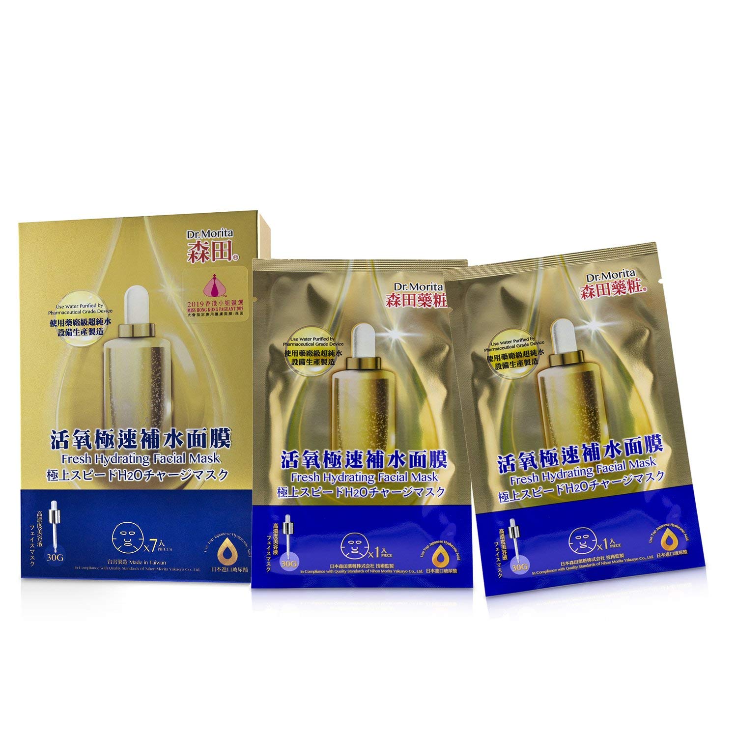 Foto 3 pulgar | Mascarilla Facial Dr. Morita Fresh Hydrating 7 Piezas - Venta Internacional.