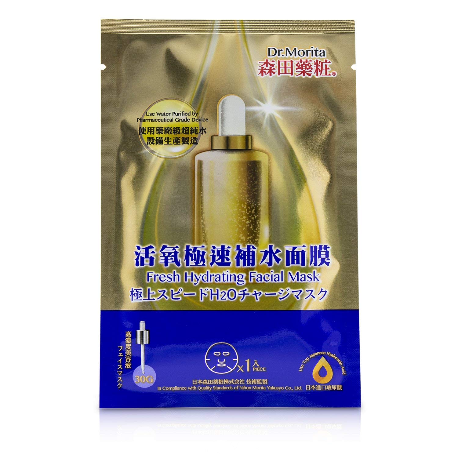 Foto 3 | Mascarilla Facial Dr. Morita Fresh Hydrating 7 Piezas - Venta Internacional.